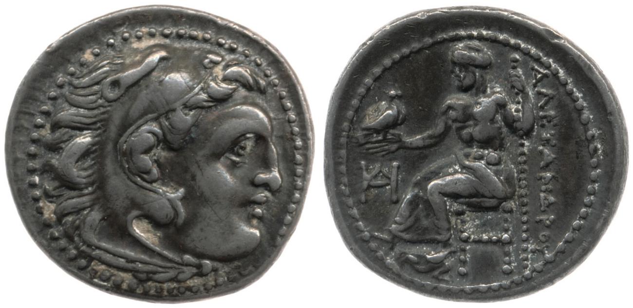 Price 2090, аверс, bm