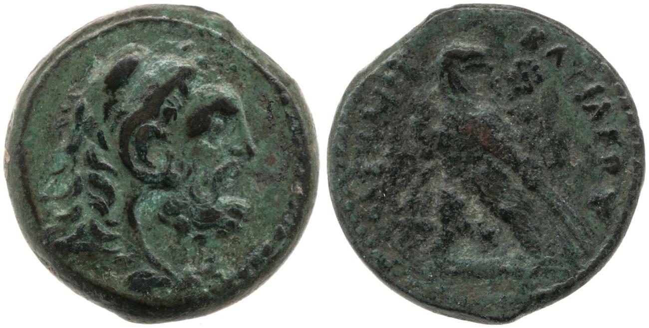 аверс Svoronos (1904-1908) no. 1376