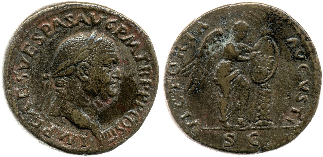 аверс RIC II, Part 1 (second edition) Vespasian 389