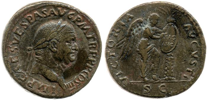 реверс RIC II, Part 1 (second edition) Vespasian 389