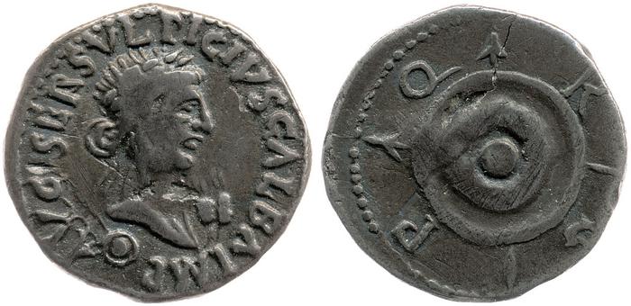 реверс RIC I (second edition) Galba 518