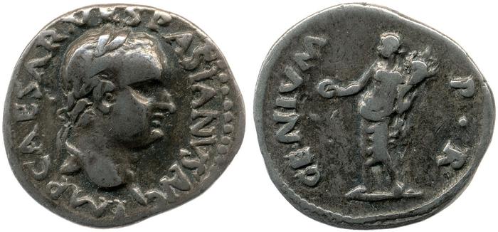 RIC II, Part 1 (second edition) Vespasian 1354, реверс, bm