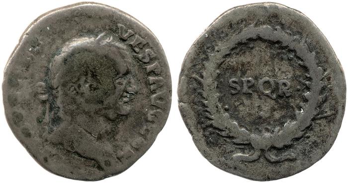 реверс RIC II, Part 1 (second edition) Vespasian 514