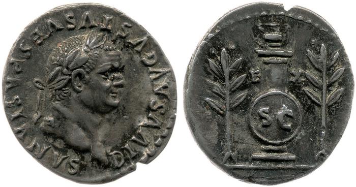RIC II, Part 1 (second edition) Titus 359, реверс, bm