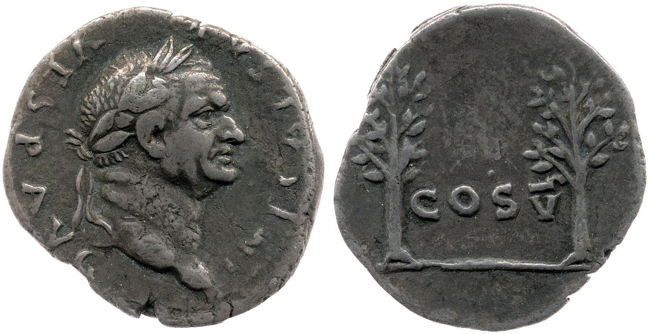 RIC II, Part 1 (second edition) Vespasian 681, аверс, bm