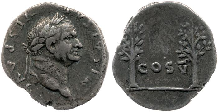 RIC II, Part 1 (second edition) Vespasian 681, реверс, bm