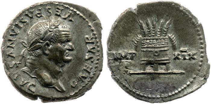 реверс RIC II, Part 1 (second edition) Vespasian 980