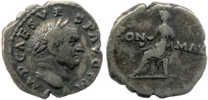 RIC II, Part 1 (second edition) Vespasian 45, реверс, bm