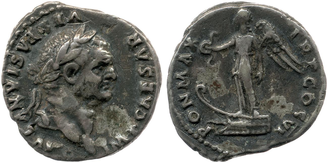 аверс RIC II, Part 1 (second edition) Vespasian 777