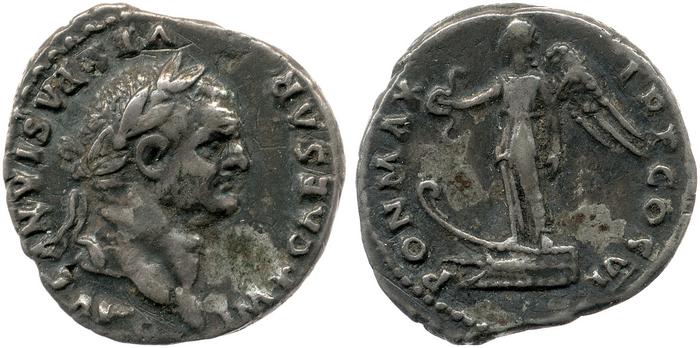 реверс RIC II, Part 1 (second edition) Vespasian 777