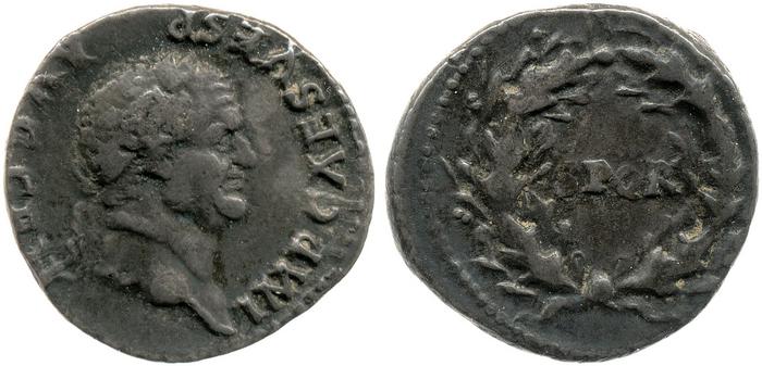 реверс RIC II, Part 1 (second edition) Vespasian 547