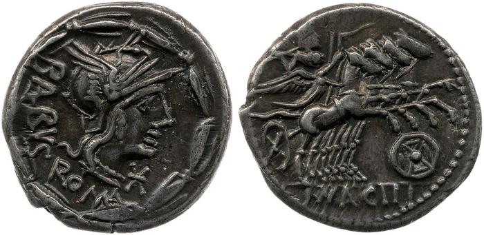 RRC 271/1, реверс, bm