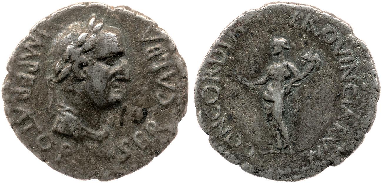 аверс RIC I (second edition) Galba 107
