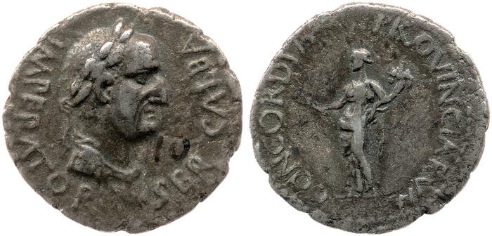 реверс RIC I (second edition) Galba 107