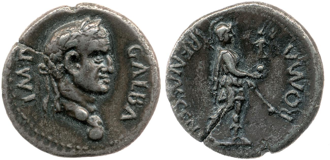 аверс RIC I (second edition) Galba 29