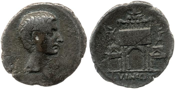 RIC I (second edition) Augustus 359, реверс, bm