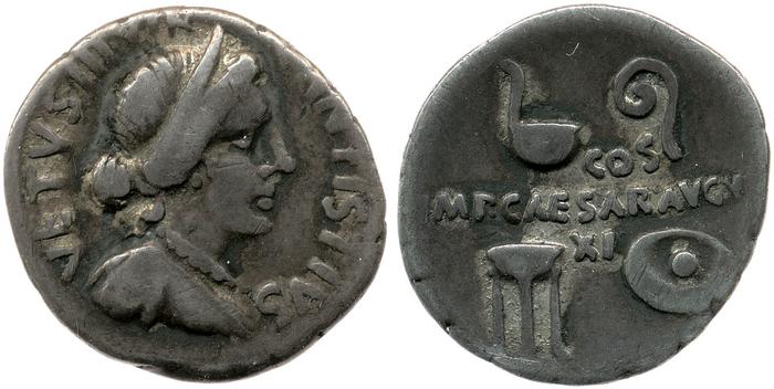 RIC I (second edition) Augustus 368, реверс, bm