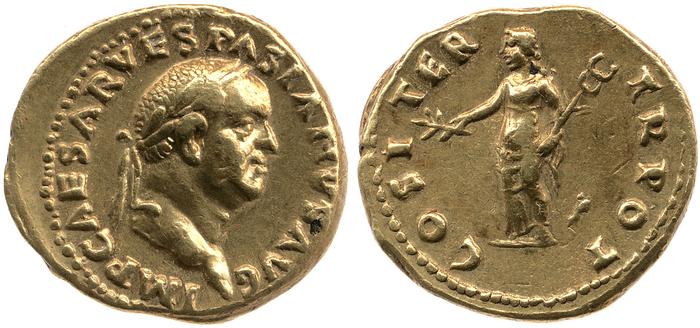 реверс RIC II, Part 1 (second edition) Vespasian 26