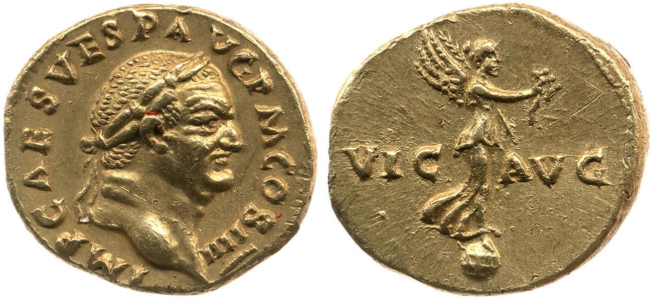 аверс RIC II, Part 1 (second edition) Vespasian 361
