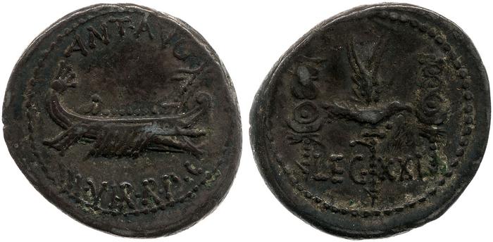 RRC 544/37, реверс, bm