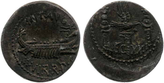 RRC 544/38, реверс, bm