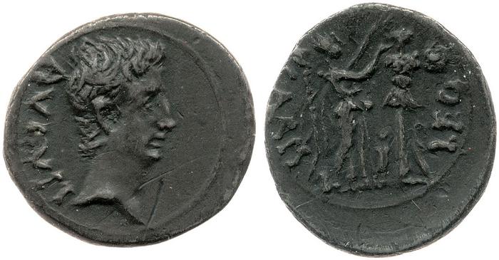 RIC I (second edition) Augustus 1A, реверс, bm