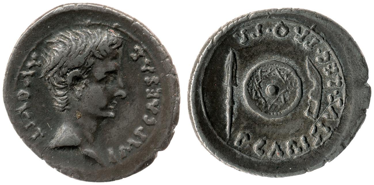 RIC I (second edition) Augustus 2A, аверс, bm