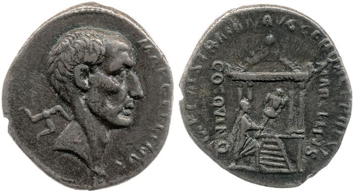 реверс RIC II Trajan 809