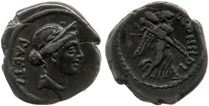 RRC 465/7b, реверс, bm