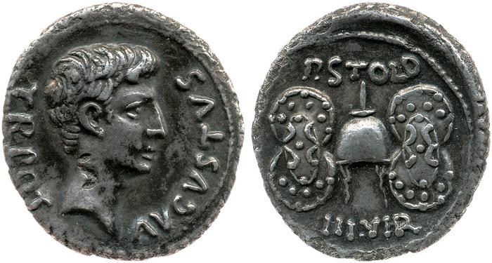 RIC I (second edition) Augustus 343, реверс, bm