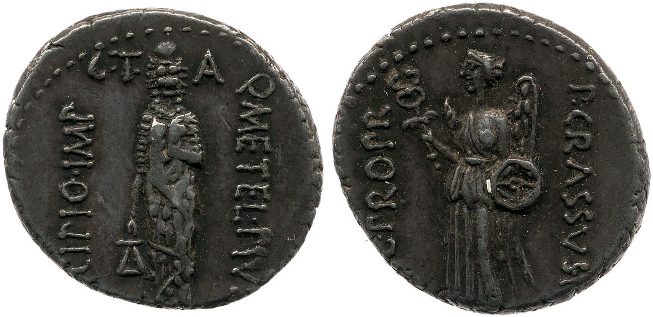 coin obv