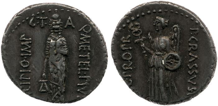 coin rev