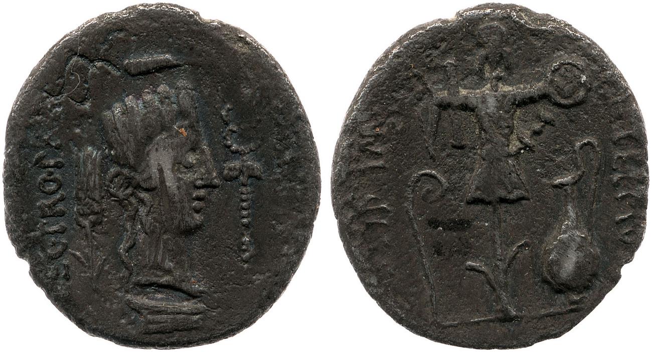 coin obv
