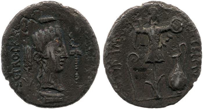 coin rev