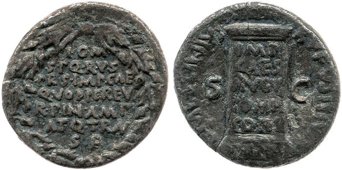RIC I (second edition) Augustus 358, реверс, bm