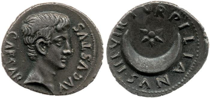 reverse RIC I (second edition) Augustus 300