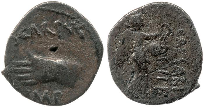 RIC I (second edition) Augustus 532, реверс, bm