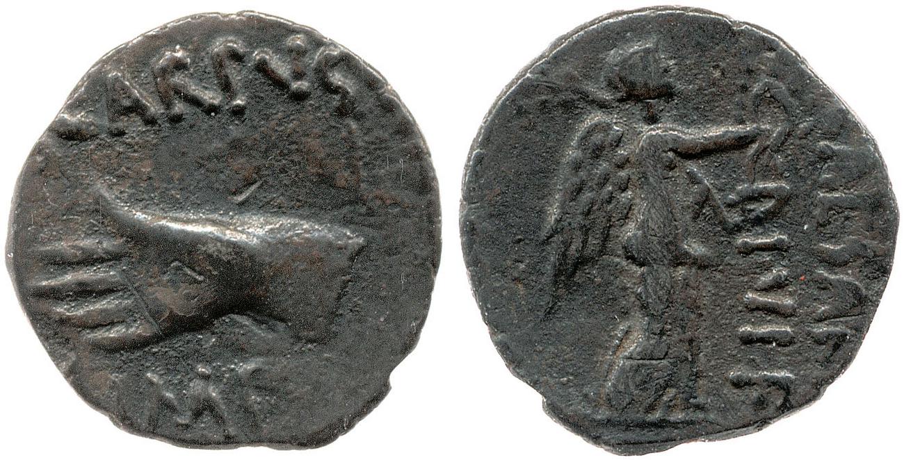 аверс RIC I (second edition) Augustus 532