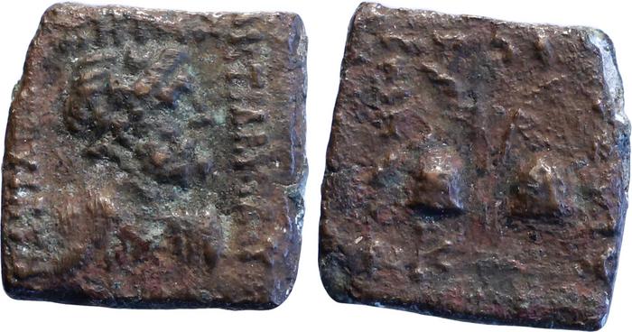 Bactrian and Indo-Greek Coinage Antialcidas 23.2, bm