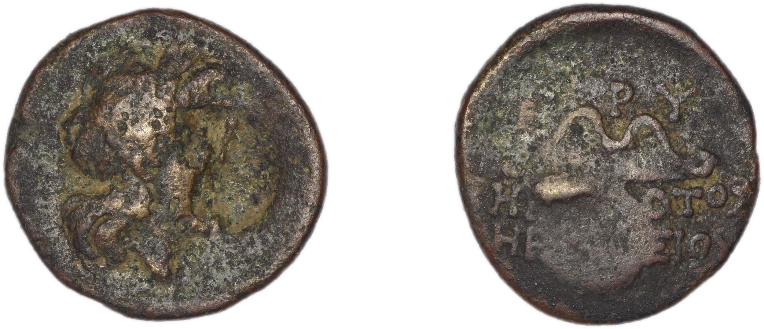 Erythrae Kinns 1980 Period III.2, AE 9, аверс, bm