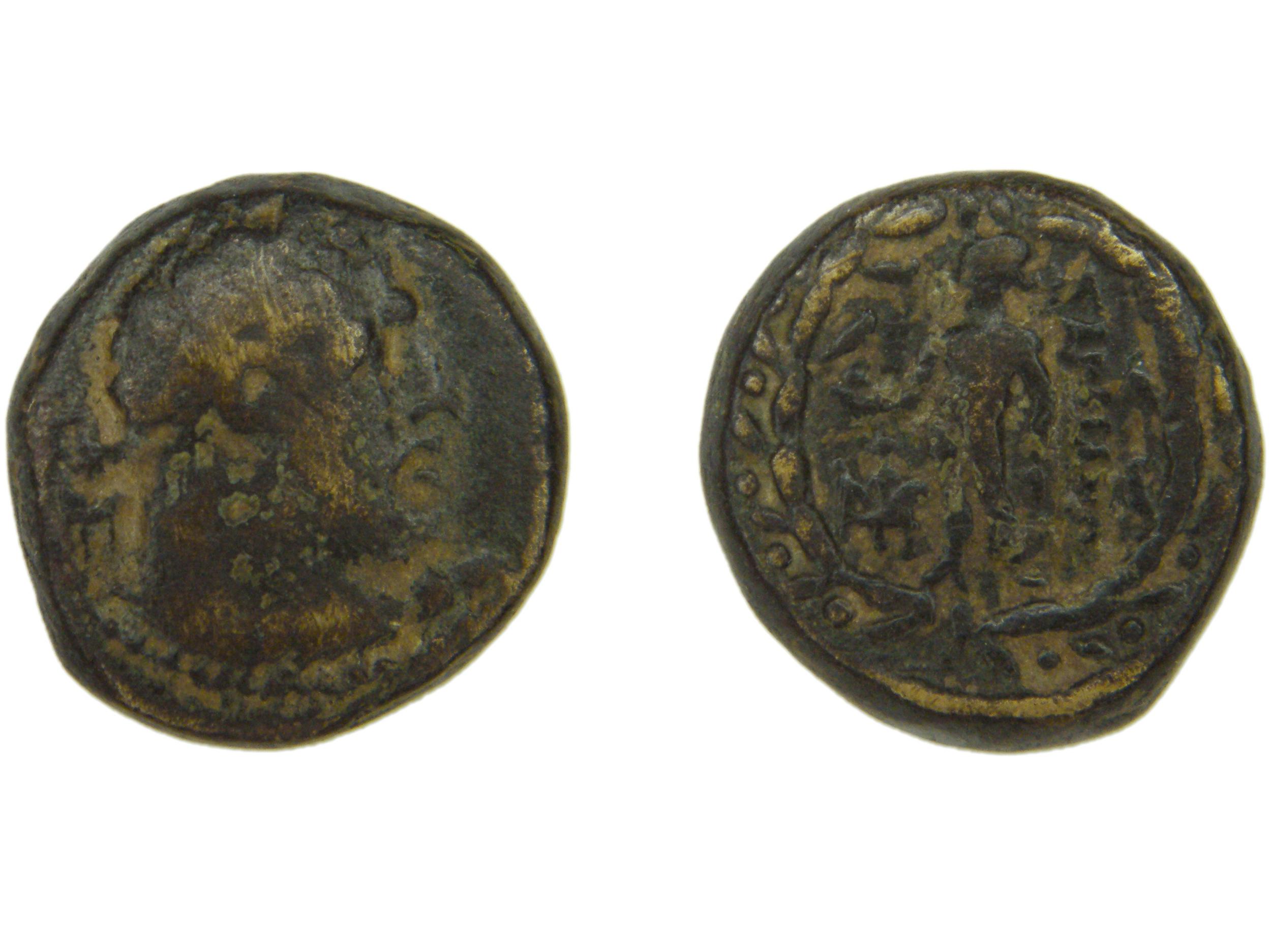 Sardis Hochard 2020 4.9.1837-57, аверс, bm