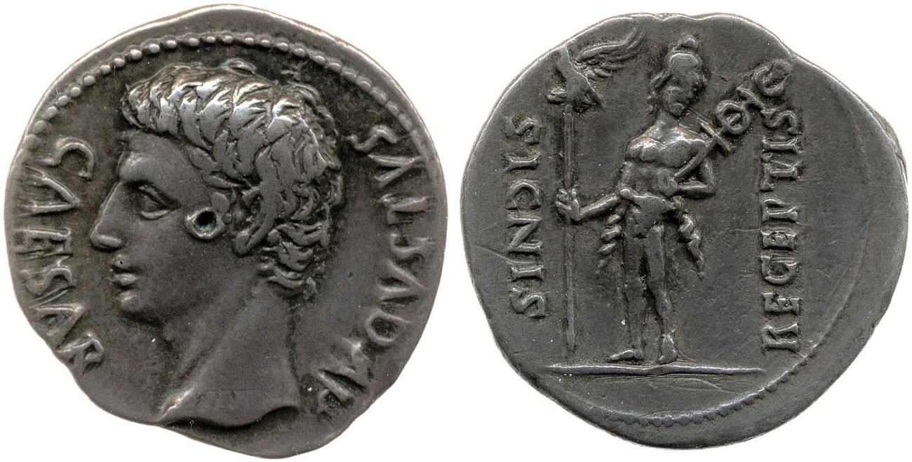 аверс RIC I (second edition) Augustus 81