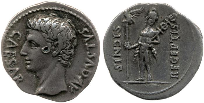 реверс RIC I (second edition) Augustus 81