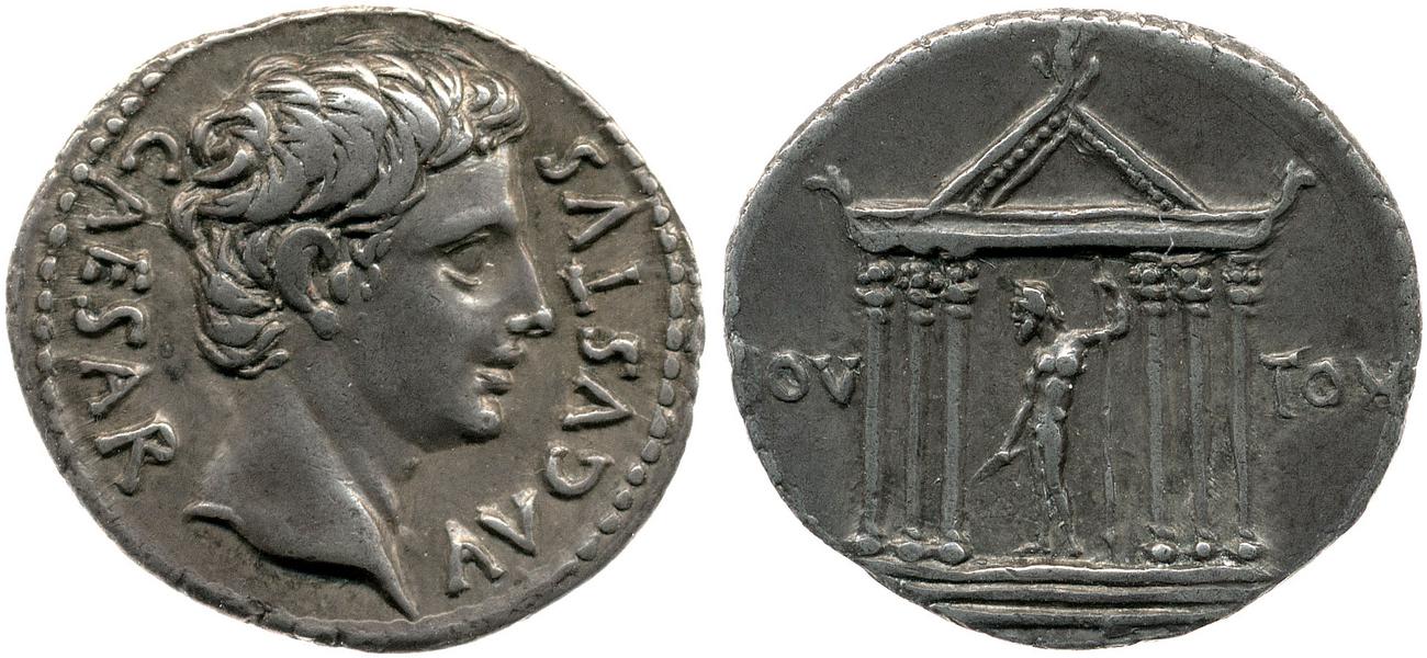 аверс RIC I (second edition) Augustus 64