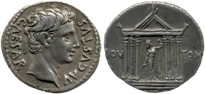 реверс RIC I (second edition) Augustus 64