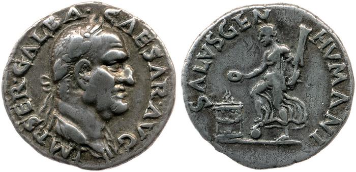 RIC I (second edition) Galba 214, реверс, bm