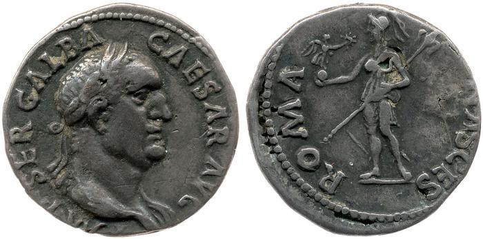 RIC I (second edition) Galba 200, реверс, bm