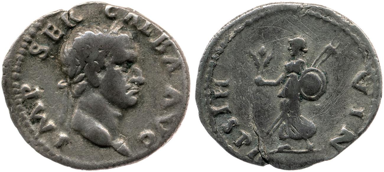 аверс RIC I (second edition) Galba 155
