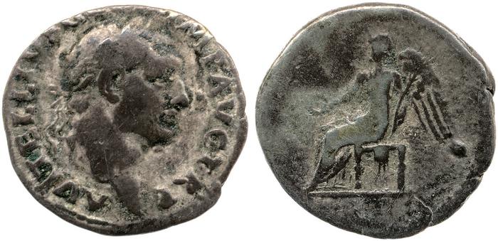 реверс RIC I (second edition) Vitellius 110