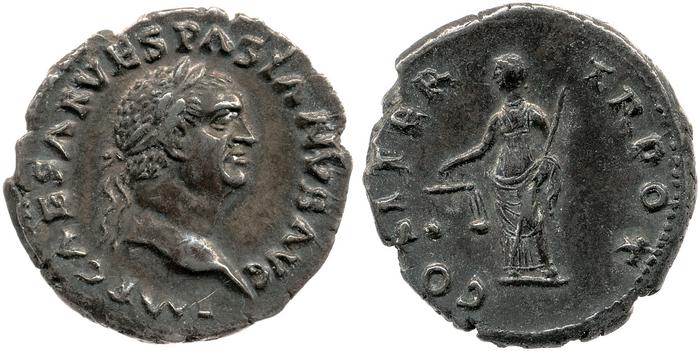 реверс RIC II, Part 1 (second edition) Vespasian 21